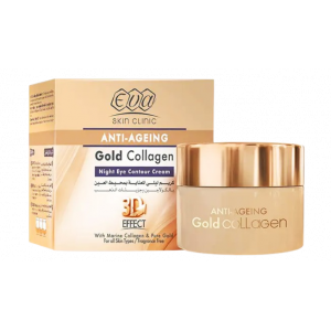 EVA SKIN CLINIC ANTI-AGEING GOLD COLLAGEN NIGHT EYE CONTOUR CREAM 15 ML